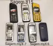 Панели за Bosh 608,908,909,LG 1300,7050,7030,7020,Nec 313,Nec 2100,Nec 616,Sagem,Sharp,Mars,Sendo, снимка 17