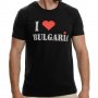 Нова мъжка тениска с трансферен печат I LOVE BULGARIA в черен цвят
