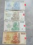 Банкноти 11, снимка 14