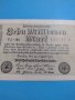 Райх банкнота 1923 година Германия много стара рядка за колекция - 18888, снимка 2