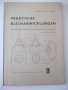 Книга "PRAKTISCHE BLECHABWICKLUNGEN-LASKOWSKI/JOHN"-124 стр., снимка 1
