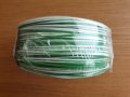 Продавам 100м кабел H05V-K 0,5мм2 със зелено-бяла изолация, снимка 7
