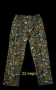 Панталони за лов и риболов , снимка 5
