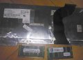 Лаптоп HP Compaq 6735b части, снимка 6