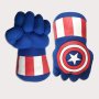 Комплект меки ръкавици на Капитан Америка (Captain America), снимка 1 - Плюшени играчки - 42507019