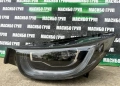 Фар ляв фаровв за Бмв И3 фейс Bmw I3 I01 LCI, снимка 1