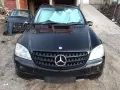 mercedes ML 320 cdi на части, снимка 11