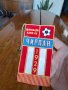 Старо флагче,флаг ФК Чирпан, снимка 2