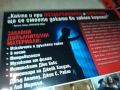 СТЪПВАЙ ТЕЖКО ДВД 2009251656, снимка 15