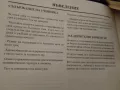 Българо-испански речник, Испанско-руски речник, ИНТЕНЗИВЕН ВИДЕОКУРС MIRA MIRA, снимка 4
