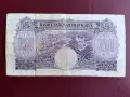 250 лева 1929 година, снимка 2