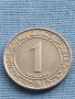 Монета Алжир много красива рядка за КОЛЕКЦИОНЕРИ 41151