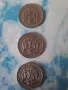 Стари монети 1лев 1925г., снимка 3