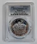 10 лева 2018 Иван Асен Втори PCGS PR69DCAM, снимка 2