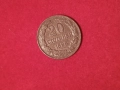 20 стотинки 1888 г. - НОВА !!! България., снимка 3