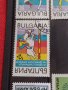Пощенски марки смесени серий СПОРТ поща БЪЛГАРИЯ от соца за КОЛЕКЦИЯ 37342, снимка 4