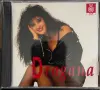 DRAGANA 1991 (нов, запечатан), снимка 1