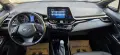 Toyota CH-R 1.8 , Full Max , Exclusive, снимка 13