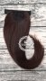 Опашка Лента / 55 см 100 грама Натурално Тъмно Кафяв №4 Цвят КОД С446, снимка 4