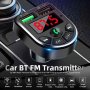 Bluetooth FM трансмитер и ВОЛТМЕТЪР, 2 USB зарядни за GSM Bluetooth Car Kit, 3.1A, снимка 2