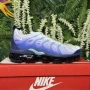 !НОВИ! Nike Air Vapormax Plus 'VM' | Blizzard | + КУТИЯ, снимка 1