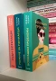 Трилогия на Кевин Куан „Луди богаташи“, снимка 2