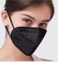 KN95 /FFP2 Черни и бели предпазни маски за лице 