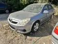 Opel Vectra C 2.2i 16V на части, снимка 2