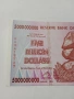 ЗАМБАБВЕ БАНКНОТА 5 МИЛИАРДА ДОЛАРА 2008 Г , снимка 2