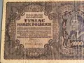 Банкнота - Полша - 1000 злоти | 1919г., снимка 3