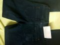 Дамски дънки 36 , снимка 4