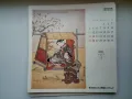 Японски календар от 2001, снимка 3
