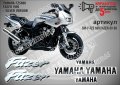 YAMAHA FZS600 FAZER 1999 - SILVER VERSION, снимка 1 - Аксесоари и консумативи - 42589411