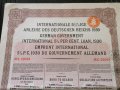 Райх облигация - German Government International Loan | 1930г., снимка 3