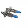 HNG H1 крушки 12 V 55 W 2 броя, снимка 4