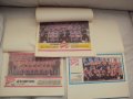 Футболни отбори от в-к "Старт" -90години-Колексионерска серия, снимка 2