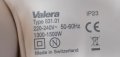 Сешоари за ръце Mediclinics - Испания.Valera-Швейцария със фото клетки, снимка 2