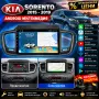Мултимедия за KIA SORENTO, Carplay, Android Auto, Двоен дин, Навигация,  Соренто, Андроид, снимка 1