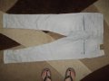 Дънки LEXXURY JEANS   дамски,Л, снимка 3