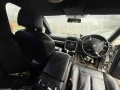 Само на Части.Porsche Cayenne 4.5 Turbo S, снимка 10