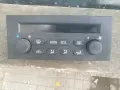 Управление климатроник Астра Г , снимка 1
