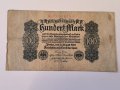 Германия 100 марки 1922 година г28, снимка 1 - Нумизматика и бонистика - 42560595
