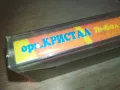 ОРКЕСТЪР КРИСТАЛ-МИЛИ МОЙ-КАСЕТА 0811241638, снимка 5
