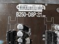 B250-D8P-D4 mining motherboard + 4GB memory DDR4, снимка 2