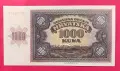 1000 куни 1941 Хърватска UNC, снимка 2