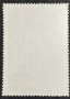СССР, 1969 г. - самостоятелна чиста марка, история, 1*42, снимка 2