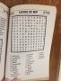 Where’s The Word - Word Search Кръстословици Английски Език, снимка 8