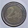 Белгия - 2 евро - 2005, снимка 2