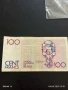 Рядка Банкнота 100 CENT FRANCS BELGIQUE стара за КОЛЕКЦИОНЕРИ 50741, снимка 5