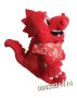 Плюшен червен дракон , снимка 1 - Плюшени играчки - 42480201